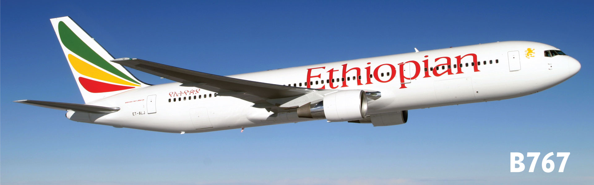 Ethiopian airlines Boeing 767