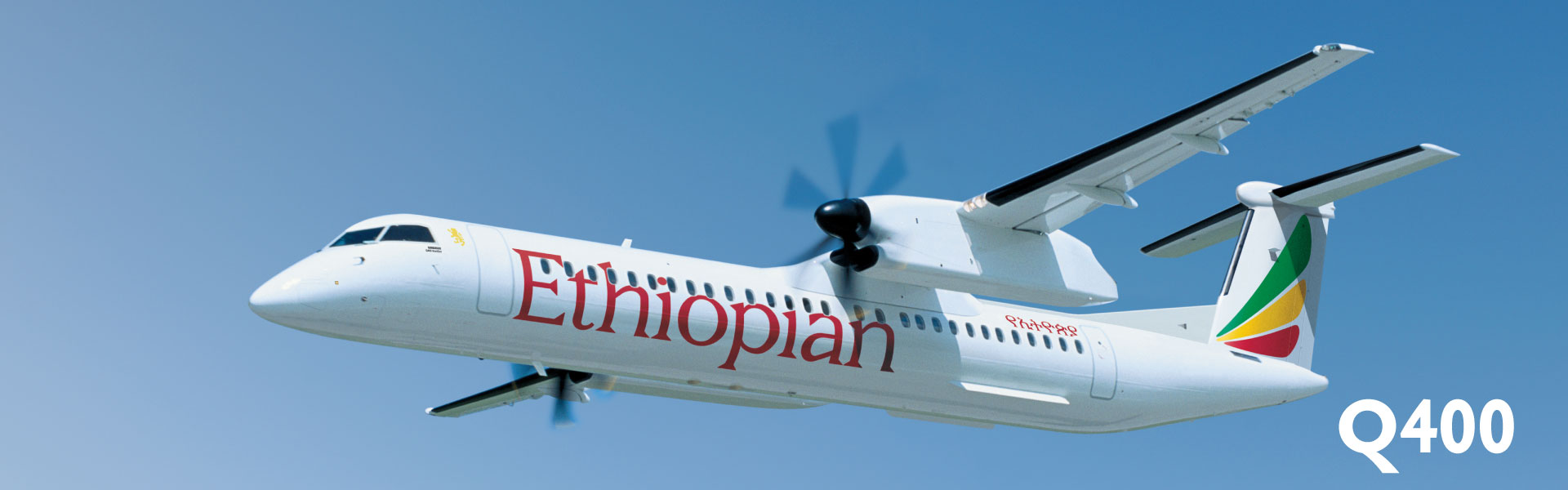Ethiopian Airlines Group Awarded 4 Star Ranking by SKYTRAX