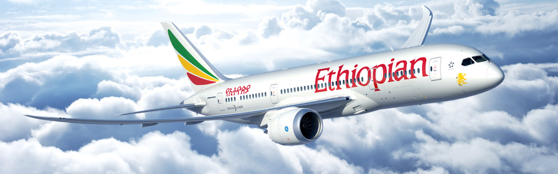 Ethiopian airlines Media