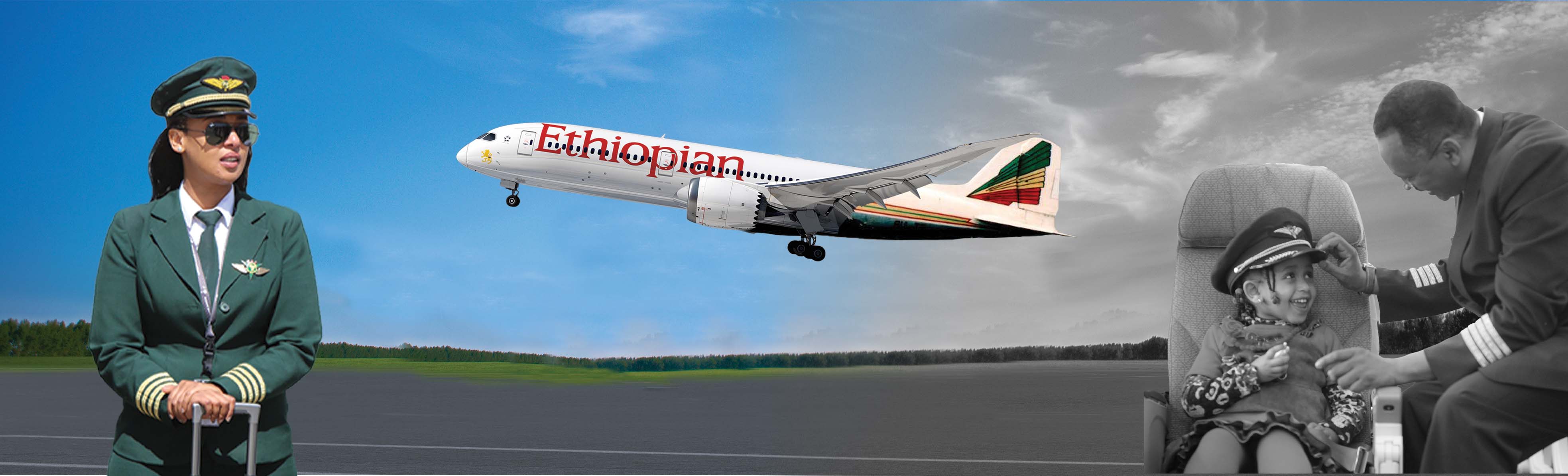 Ethiopia airlines history