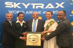 Skytrax-Award