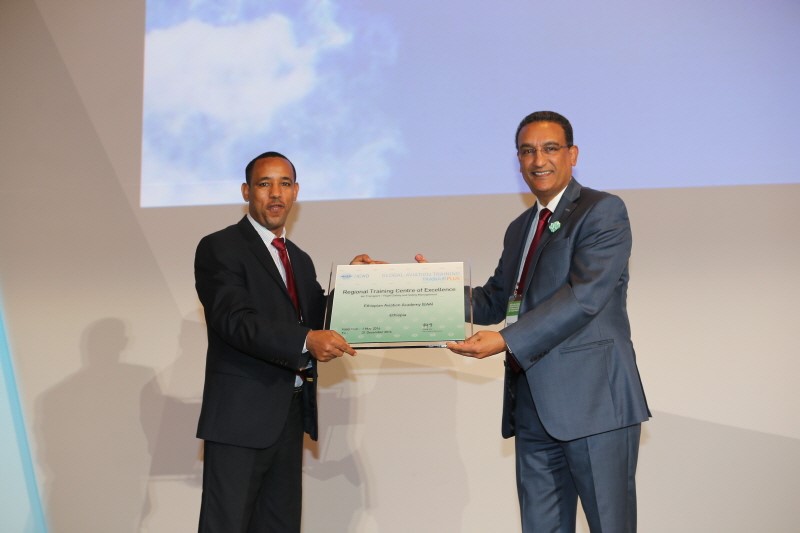 ICAO has certified Ethiopian Aviation Academy