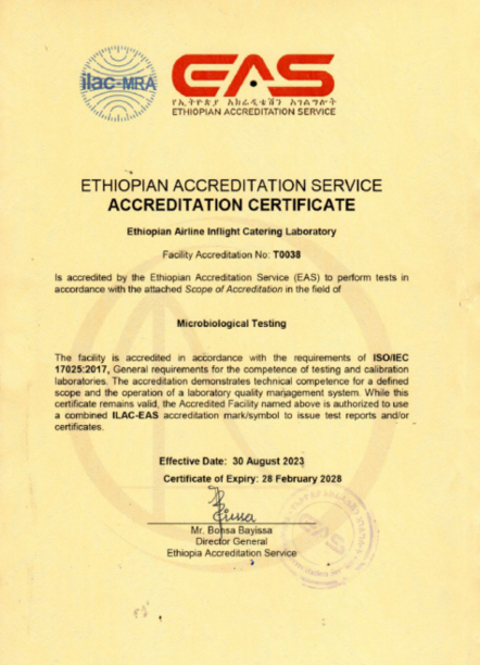 ISO/IEC 17025:2017 Accreditation Certificate