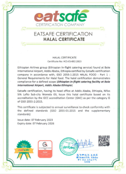 Halal Food Safety Certification