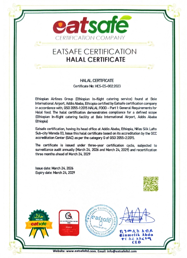 Halal Food Safety Certification