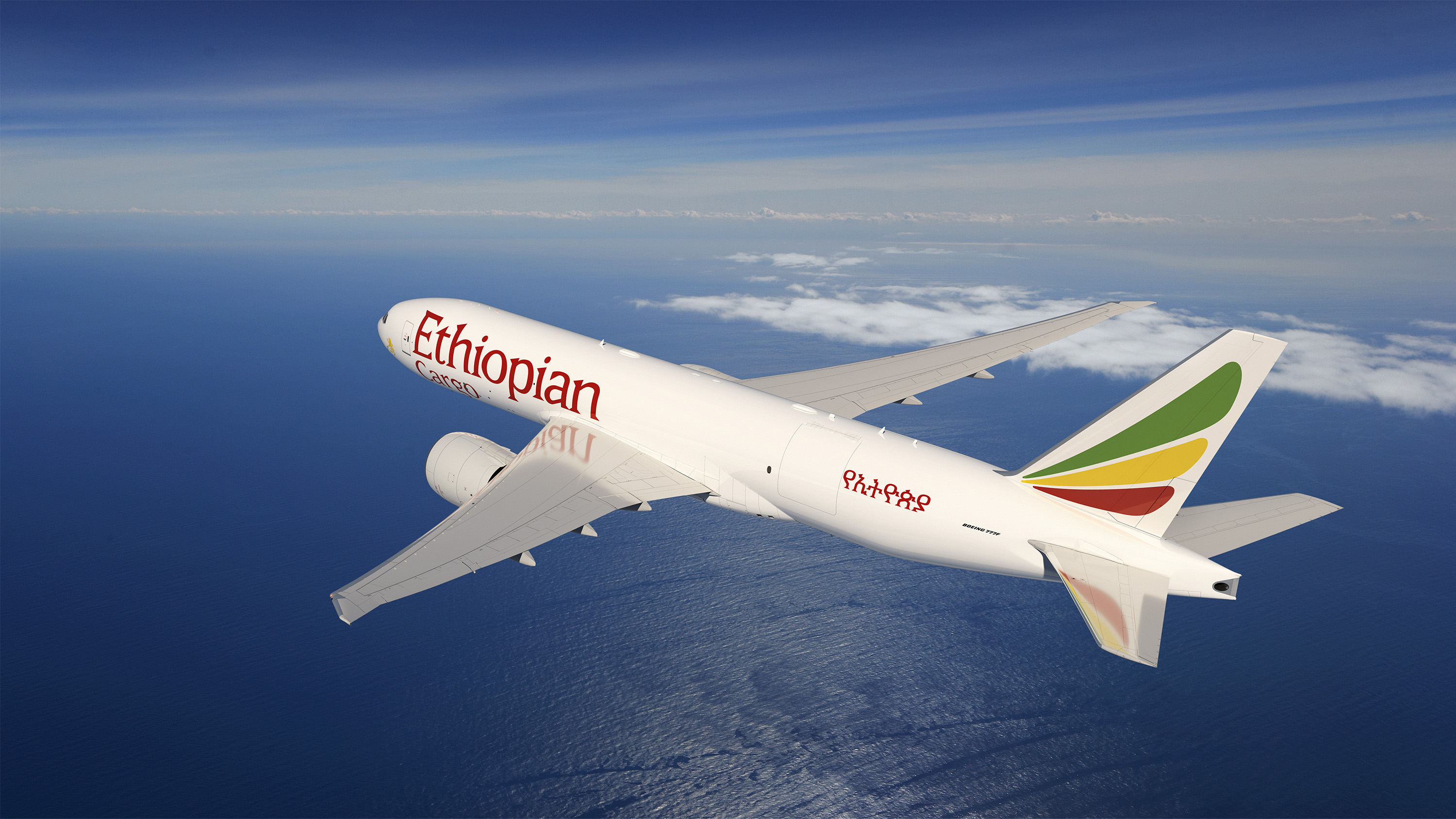 ethiopian-airlines-celebrated-the-delivery-of-the-carrier-s-first