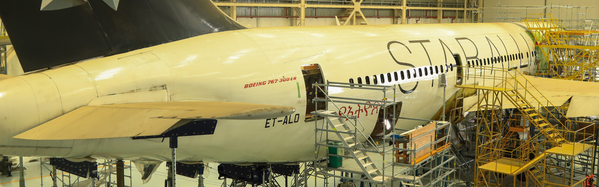 Ethiopian Airlines MRO