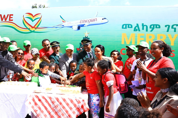 About Ethiopian Airlines