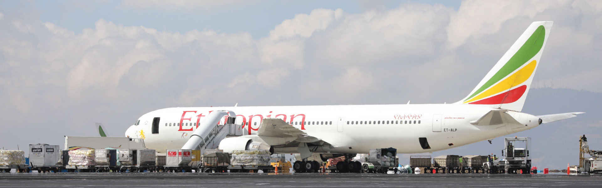 Ethiopian Airlines Ground Planes